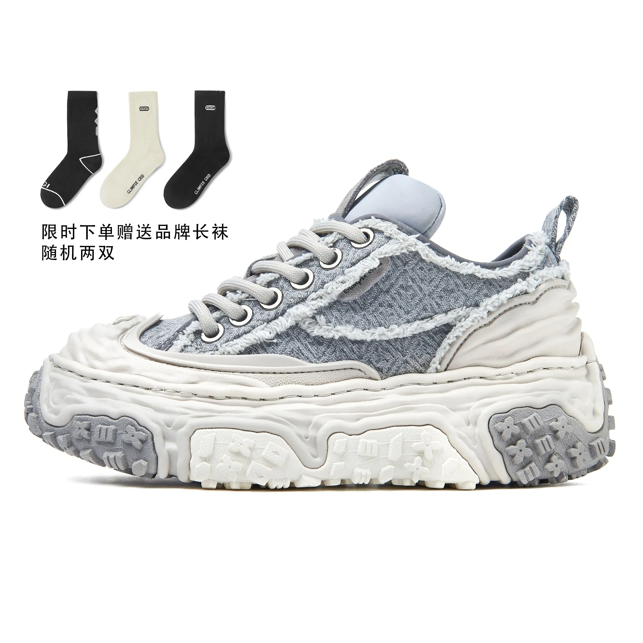 Ggi Unisex Skateboarding Shoes, Gray