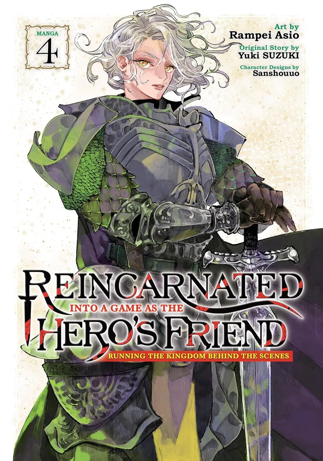 Reincarnated Into a Game as the Hero's Friend: Running the Kingdom Behind the Scenes (Manga) Vol. 4 Paperback  May 27, 2025