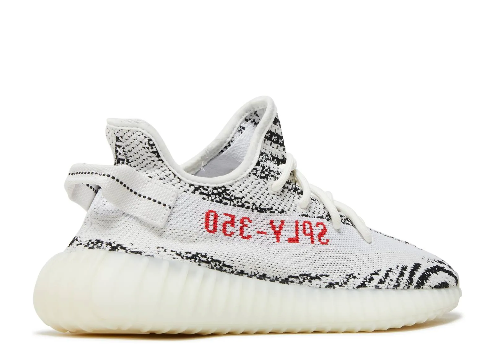 Yeezy Boost 350 V2 - Zebra